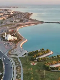 Dammam